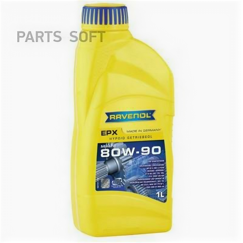 RAVENOL 4014835734715 Масло трансмиссионное RAVENOL Минеральное 80W-90 1л.