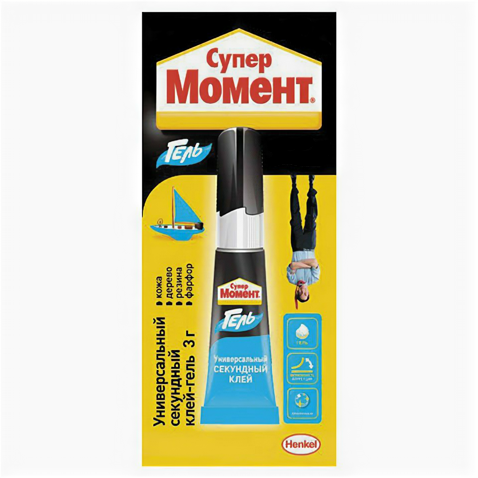 фото Клей-гель моментальный Супер момент, 3 г, отрывная мультикарта