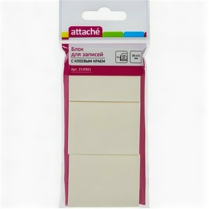 фото Блок-кубик ATTACHE с клеев.краем 38х51 желтый 100л. 3 шт/наб.