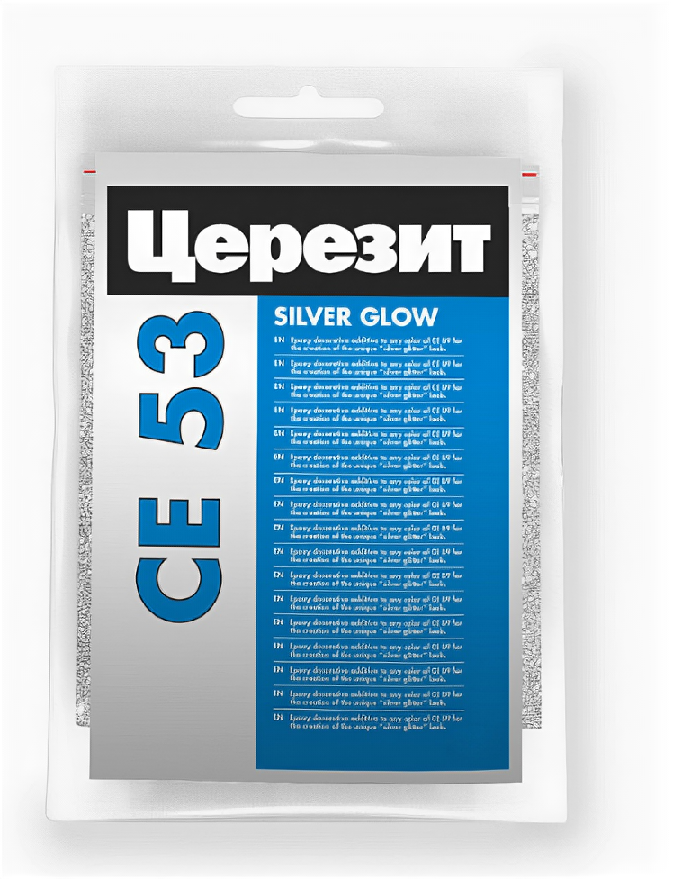 Ceresit CE 53. Добавка к эпоксидной затирке ( Silver Glow ) цвет Silver Glow фасовка 075 кг