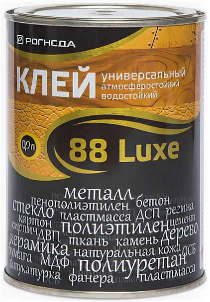 Клей Рогнеда 88-Luxe 20л Универсальный, Водостойкий.