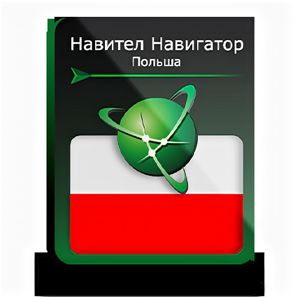 Навител Навигатор для Android. Польша право на использование (NNPOL)
