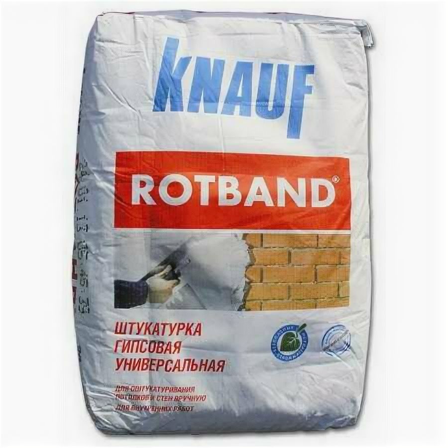 Штукатурка гипсовая Knauf ротбанд 30 кг (1шт) (67782)