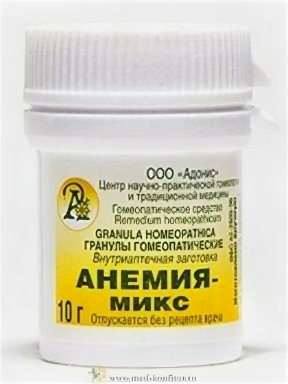 Гранулы гомеопатические "Анемия-микс"