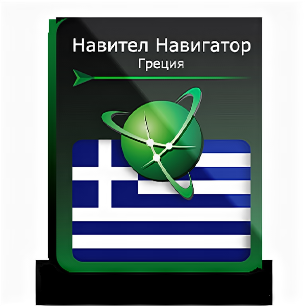 Навител Навигатор для Android. Греция право на использование (NNGRC)