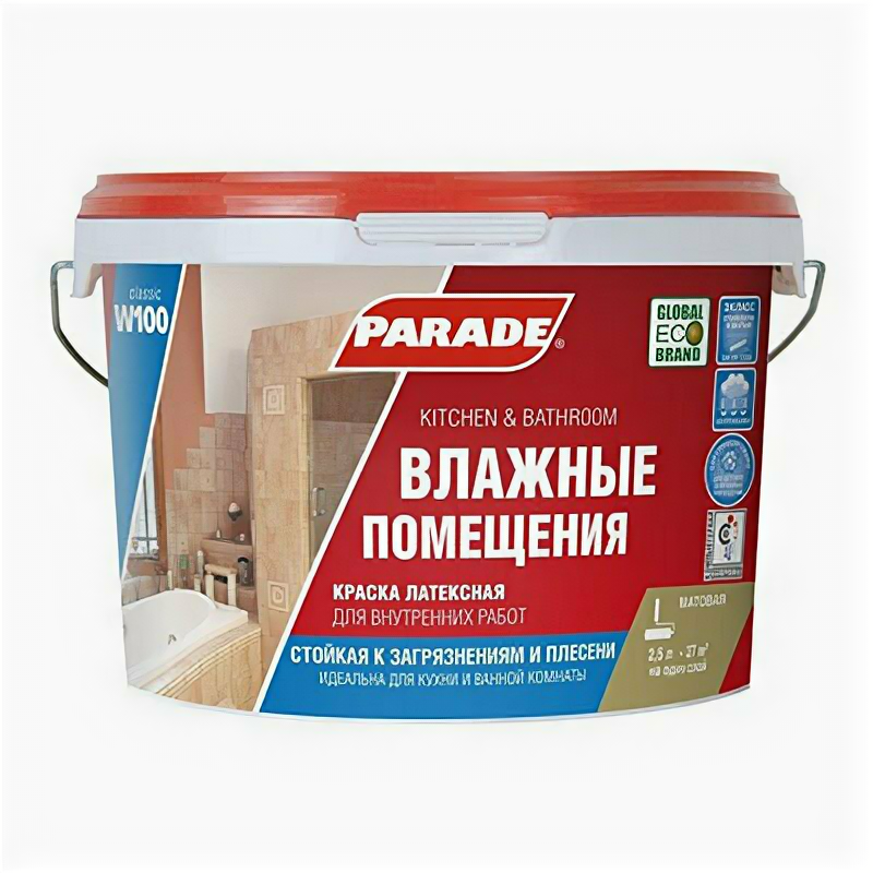 краска parade w100 влажные помещения база a белая мат 5л Парад - фото №1