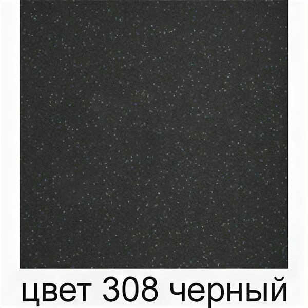 мойка кухонная мраморная greenstone 60x51 grs-03-310 серый - фото №3