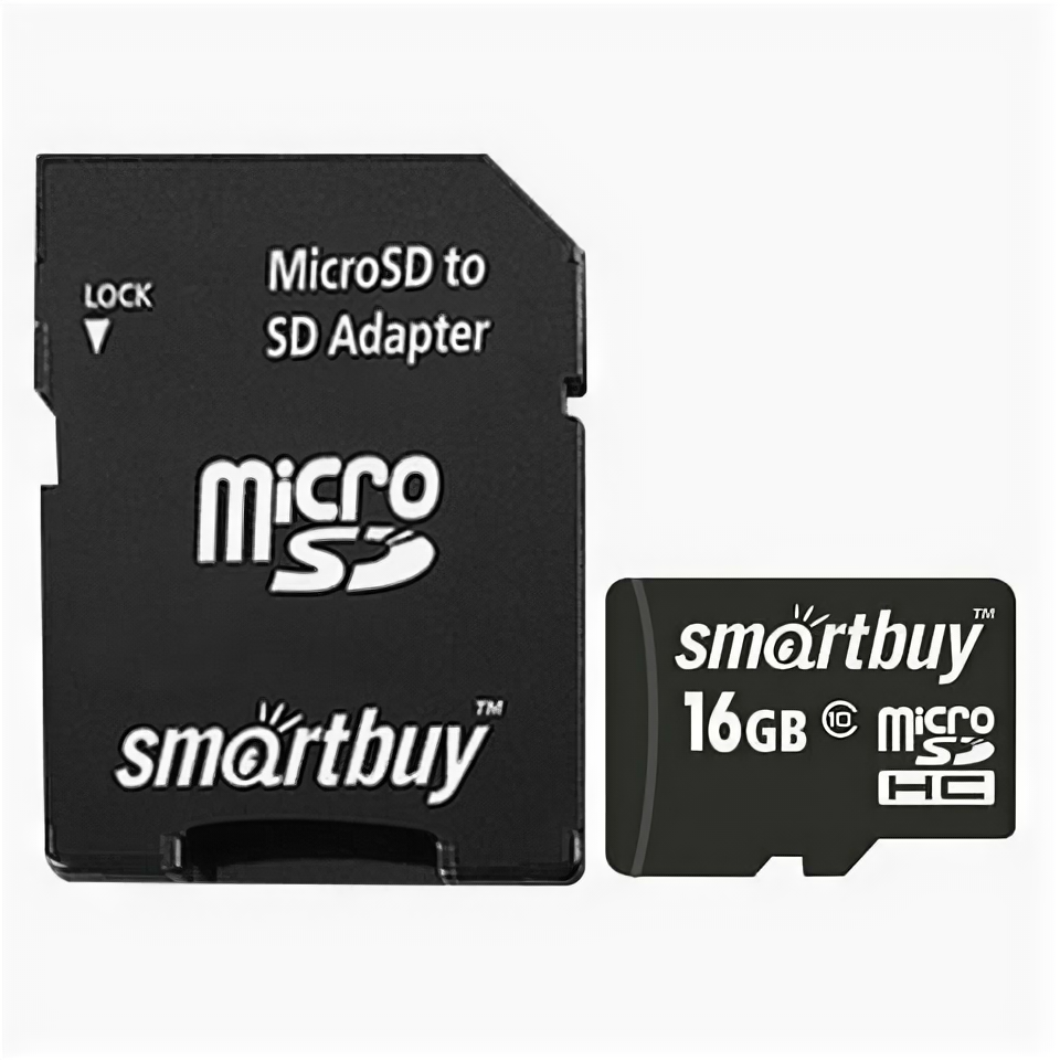 16Gb - SmartBuy Micro Secure Digital HC Class 10 SB16GBSDCL10-01 с переходником под SD (Оригинальная!)