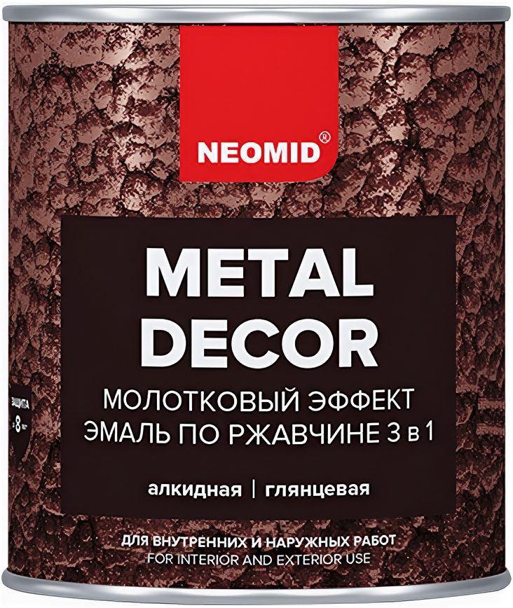 Грунт-эмаль по ржавчине молотковая быстросохнущая Neomid (08кг) гранат