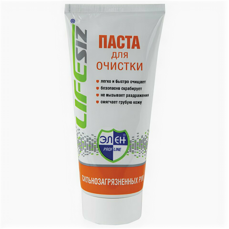 Паста Unitype очищающая - (6 шт)