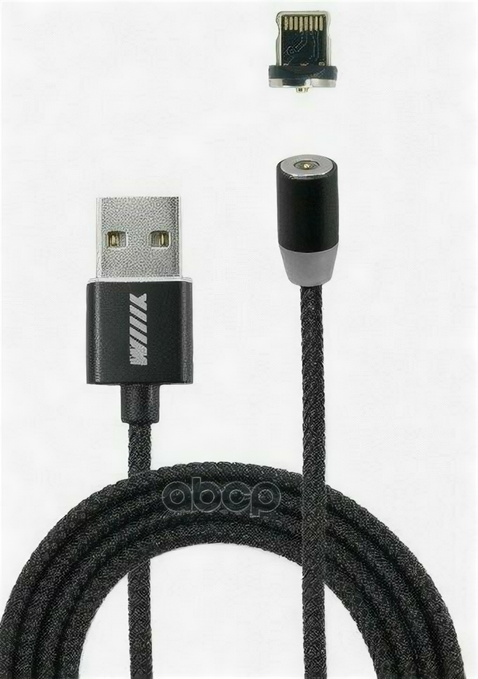 Кабель Универсальный Магнитный Usb-Lightning Usb-8 Pin 1м Wiiix Cbm980-U8-10b Черный WIIIX арт. CBM980-U8-10B