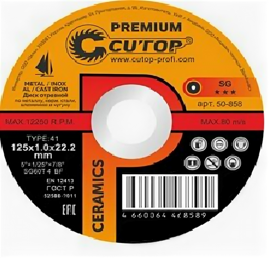 фото Диск отрезной по металлу, нерж. стали и чугуну Cutop CERAMIC, T41-115 х 1,0 х 22,2 мм (50-857)