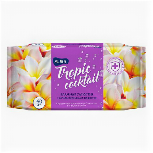 Набор из 3 штук Влажные салфетки универсальные AURA Tropic cocktail 60шт с антибактериальным эффектом (2 дизайна)