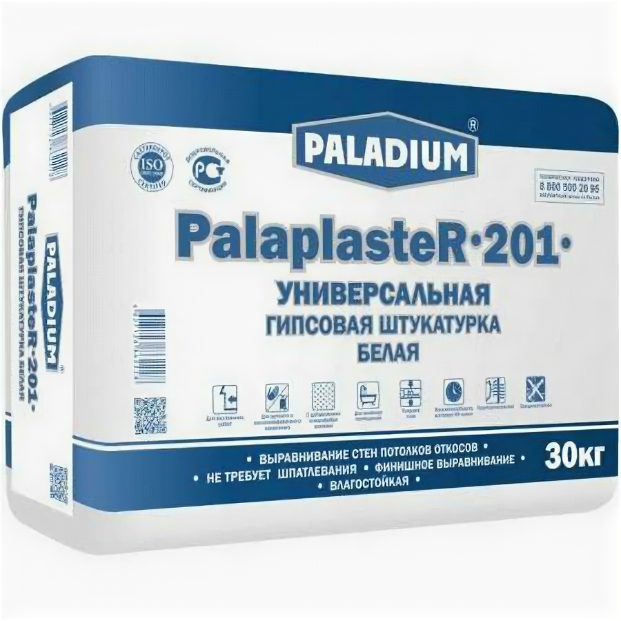 Штукатурка PALADIUM гипсовая с микрофибра волокном белая PalaplasteR-201 30кг до 60мм 45 (1шт) (97012)