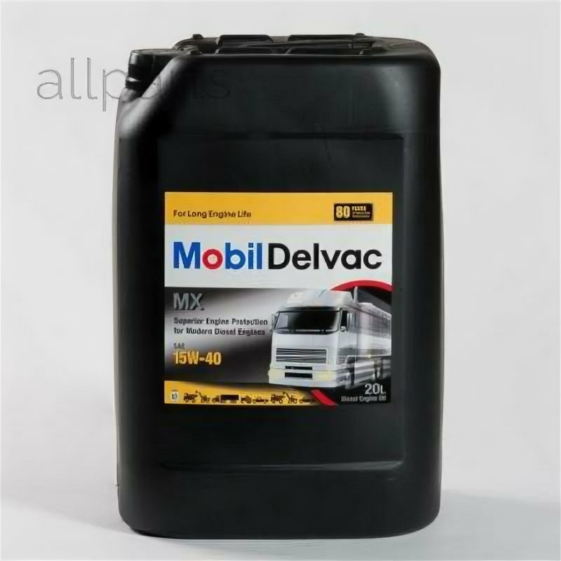 MOBIL 121650 Масло моторное MOBIL Delvac MX 5W-40 20л.