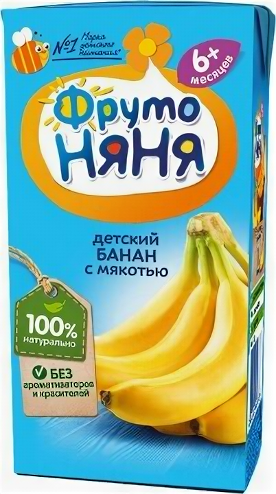 ФрутоНяня 0,2л. Нектар банановый с мякотью.*18шт.