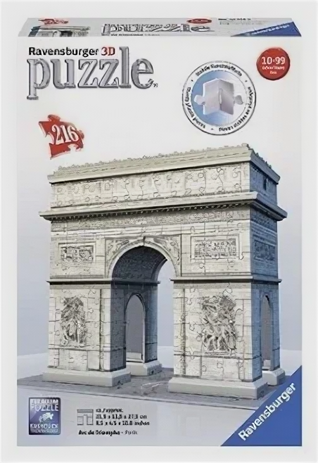 Ravensburger Пазл 3D Триумфальная арка 216 эл.