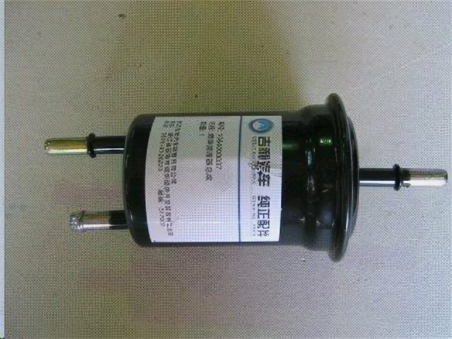 Фильтр топливный Geely Emgrand EC7