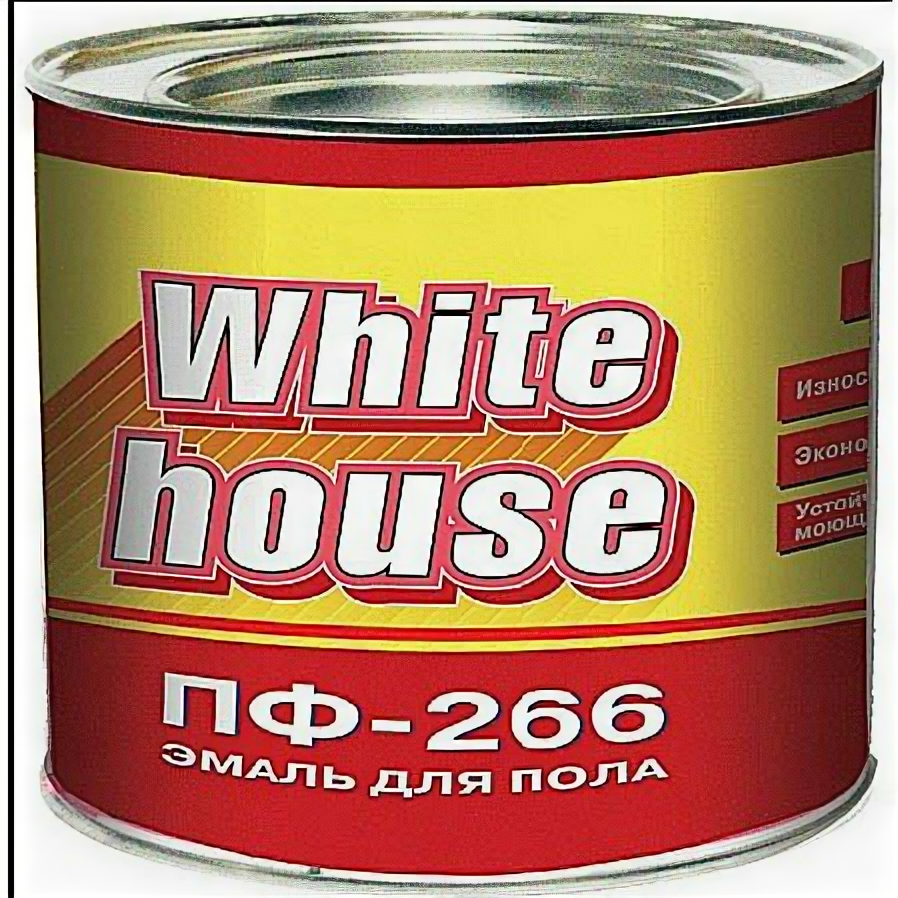 Эмаль алкидная (А) White House ПФ-266