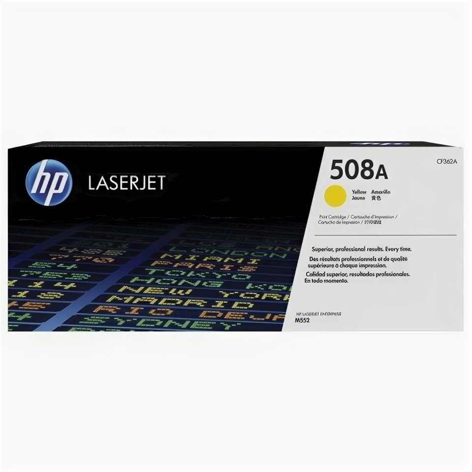 Картридж лазерный HP (CF362A) LaserJet Pro M552/M553, №508A, желтый, оригинальный, ресурс 5000 страниц
