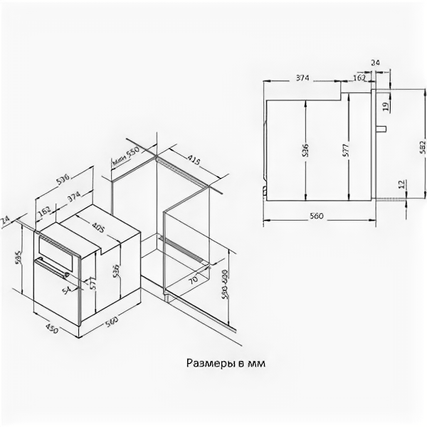 Встраиваемый комплект Korting HI 42031 BW+ OKB 4630 CMX - фотография № 4