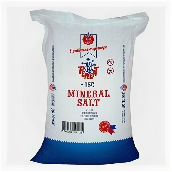 Реагент противогололедный АгентРеагент Mineral Salt -15 С 10 кг