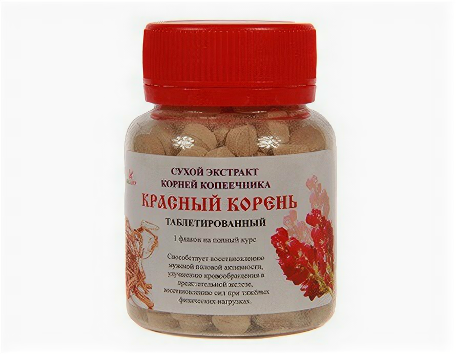 Сухой экстракт Красного корня 100% 45гр