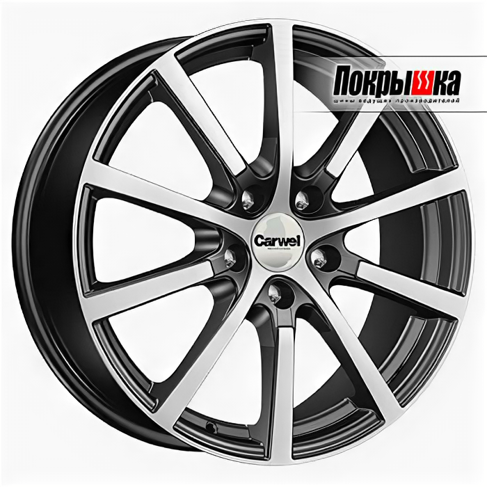 Диски Carwel Кентавр 7.0х17/5х112 D57.1 ET50.0, AB