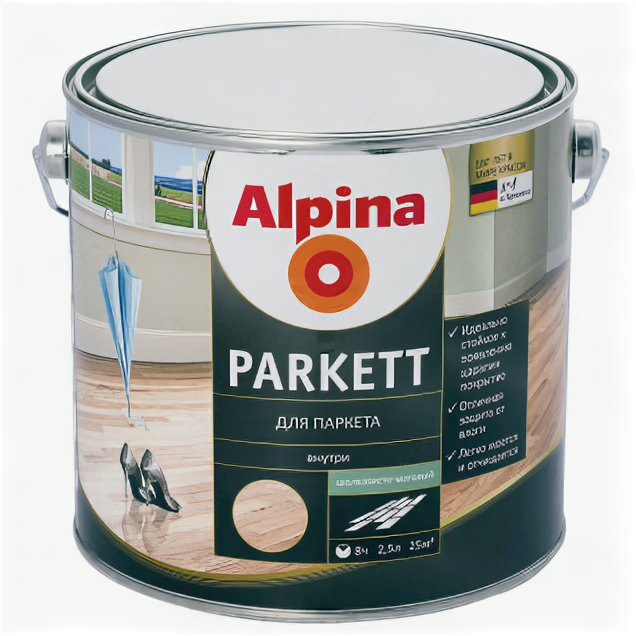 Лак Паркетный Alpina PARKETT 2.5л Шелковисто Матовый / Альпина*