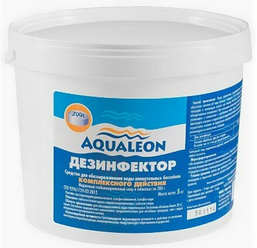 Комплексное средство для дезинфекции воды в бассейне Aqualeon 5 таблеток по 200 гр. (банка,1 кг)