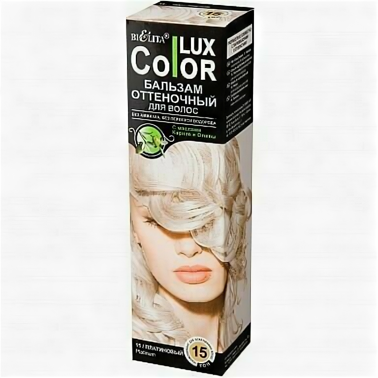      15  Color Lux  100 