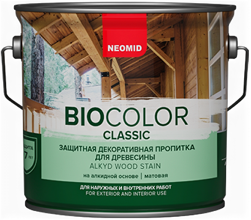 Защитная декоративная пропитка для древесины NEOMID BiO COLOR Classic - 2.7 л. Палисандр