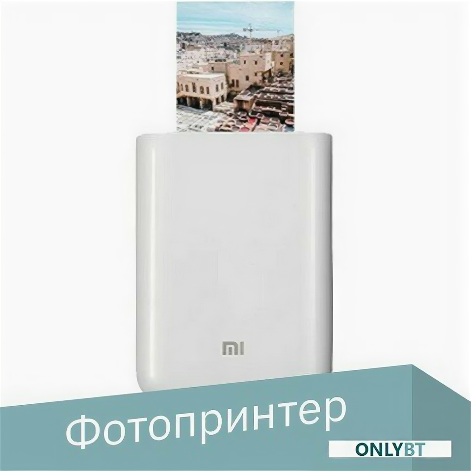 Принтер Xiaomi Mi Portable Photo