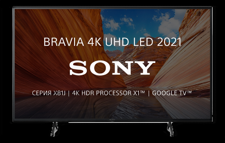 Телевизор Sony KD-55X81J 2021 IPS