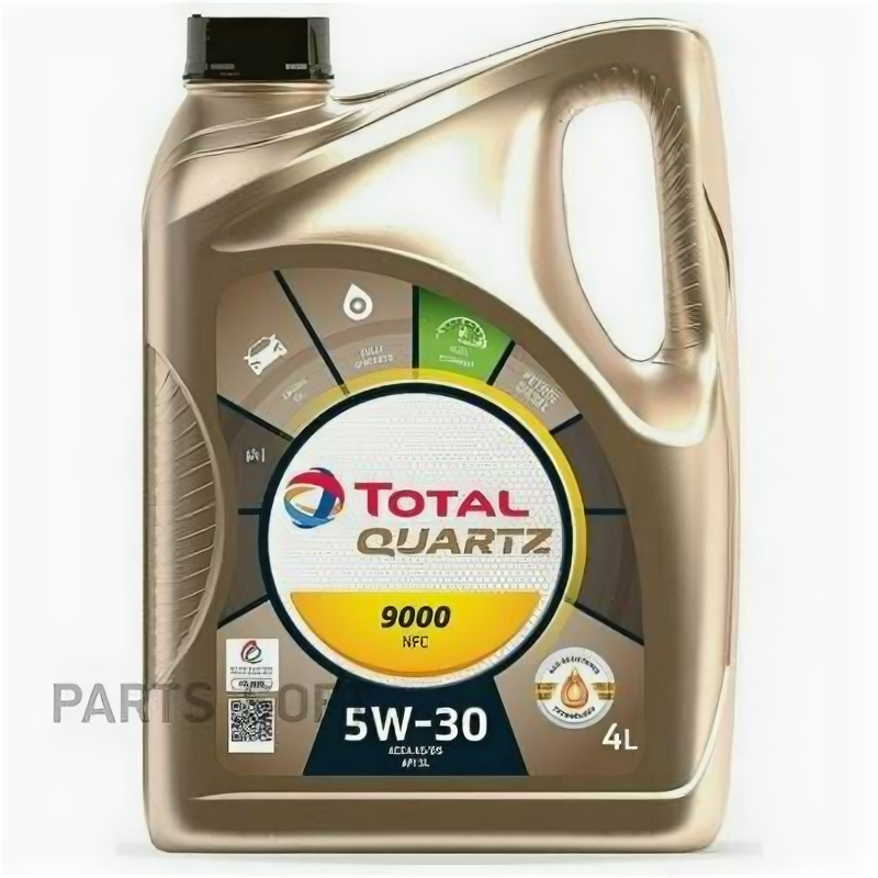 TOTALENERGIES 10990501 Масло моторное TOTAL Quartz 9000 NFC 5W-30 4л. 1шт