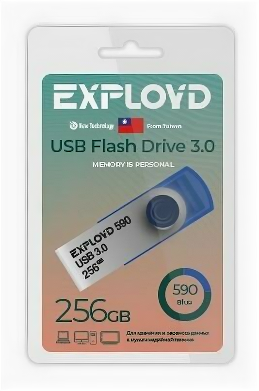 Exployd EX-256GB-590-Blue USB 3.0