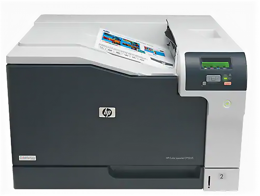 Принтер HP Color LaserJet Professional CP5225 (A3, 600dpi, 20(20)ppm, 192Mb, 2trays 250+100, USB)