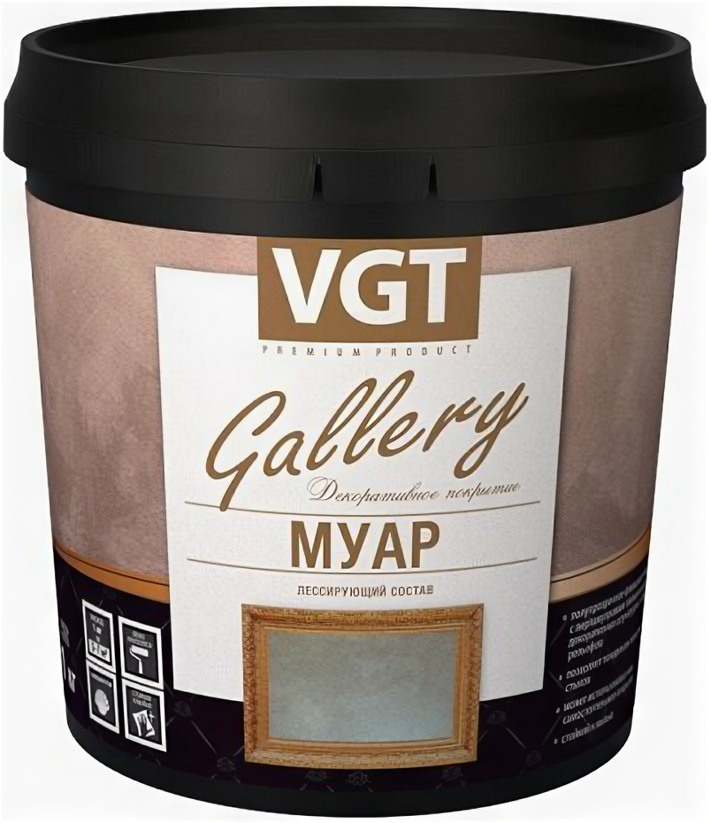 Декоративное покрытие VGT Gallery лессирующий состав Муар