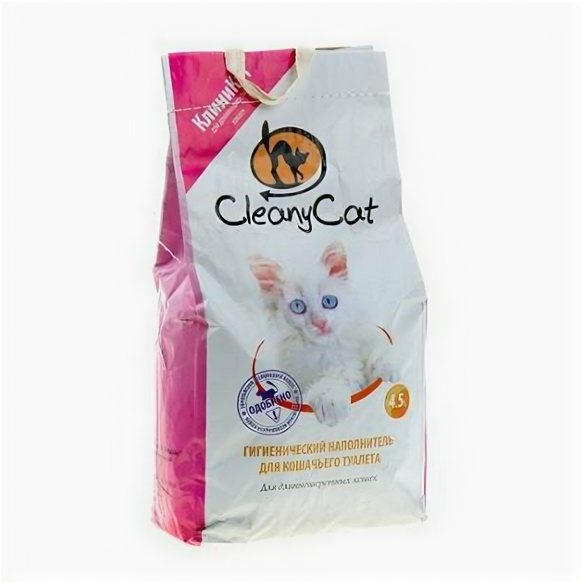 КлиниКэт (CleanyCat) 45л (27кг) наполнит для длинношерстных кошек