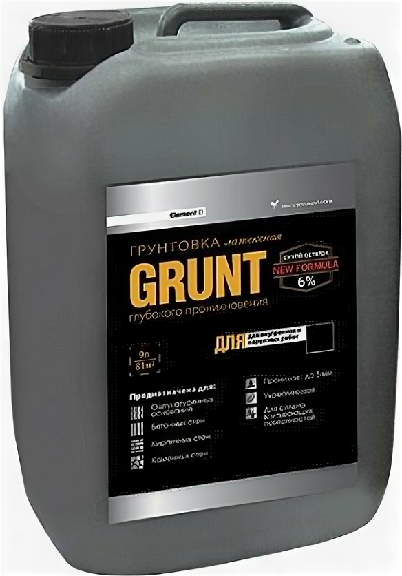 Грунтовка Укрепляющая Alpa Element SE Grunt 5л для Внутренних и Наружных Работ.