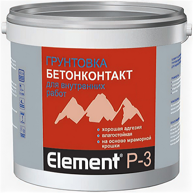 Грунтовка Бетон-Контакт Alpa Element P-3 10л Бесцветная, Влагостойкая для Внутренних Работ.