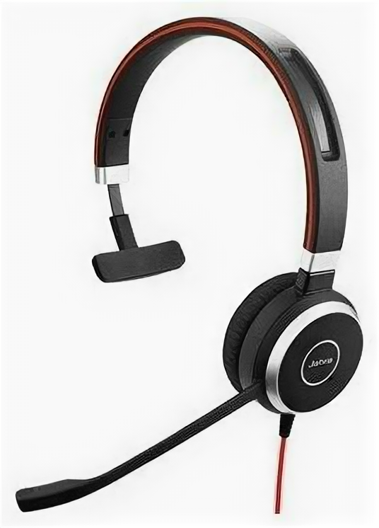 Наушники JABRA 6393-823-109 черный