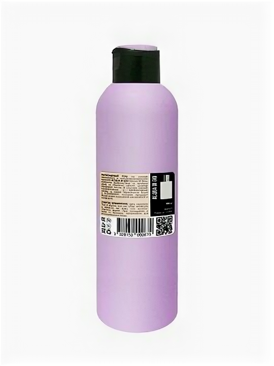 фото Гель для душа, парфюмерный, Acqua di Gio, мужской, 200мл