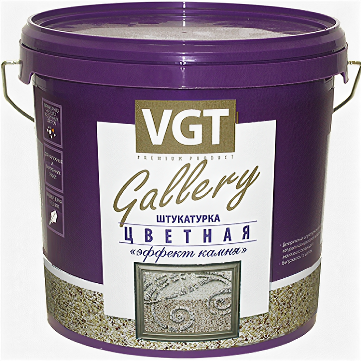 Декоративное покрытие VGT Gallery штукатурка Цветная с эффектом камня мелкозернистая