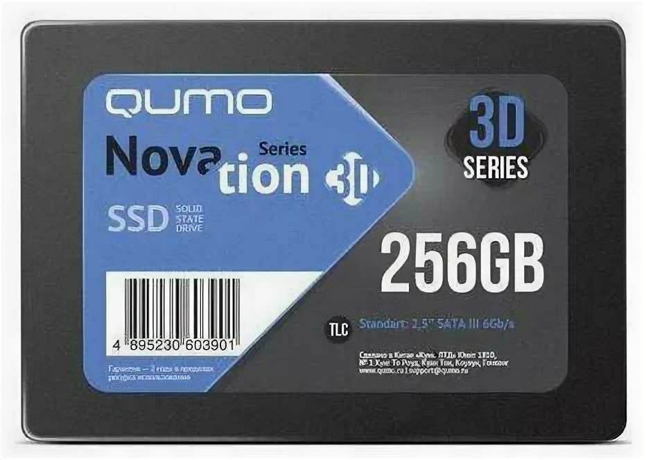 SSD накопитель Qumo Novation Q3DT-256GSCY