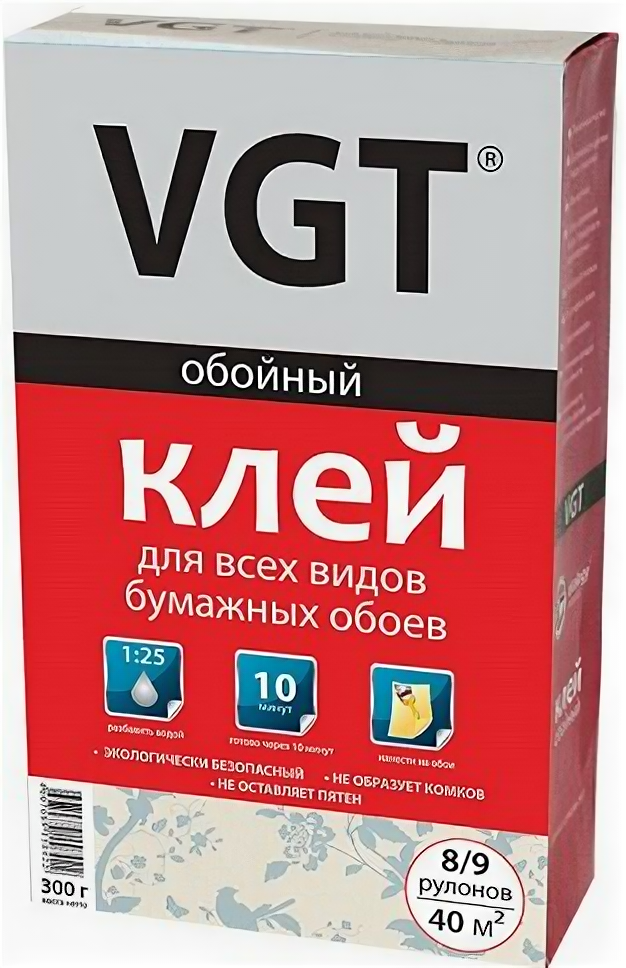 Клей для Бумажных Обоев VGT 200гр Всех Видов / ВГТ.