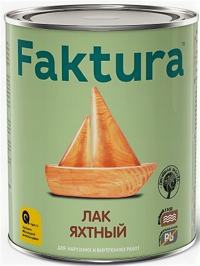 Лак Яхтный Faktura 2.7л Матовый Алкидно-Уретановый для Наружных и Внутренних Работ / Фактура.