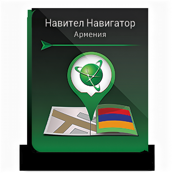 Навител Навигатор для Android. Армения право на использование (NNARM)