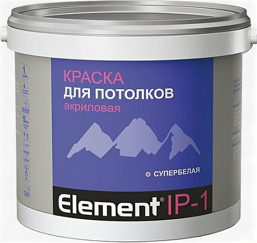 Краска акриловая Alpa Element IP-1 для потолков