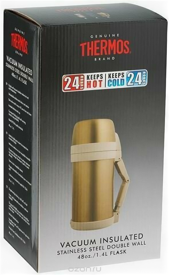 Термос универсальный (для еды и напитков) Thermos FDH Stainless Steel Vacuum Flask (1,4 литра)